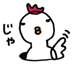 Birds there is no motivation sticker #13027101