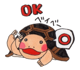 Tortoises KAMEKICHI sticker #13027104