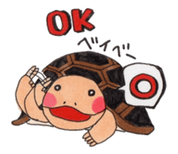 Tortoises KAMEKICHI sticker #13027104