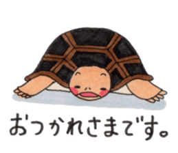 Tortoises KAMEKICHI sticker #13027108