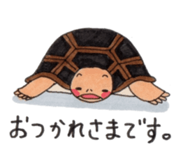 Tortoises KAMEKICHI sticker #13027108