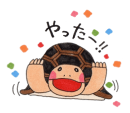 Tortoises KAMEKICHI sticker #13027110