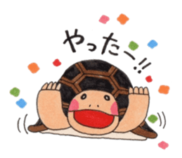 Tortoises KAMEKICHI sticker #13027110