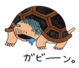 Tortoises KAMEKICHI sticker #13027111