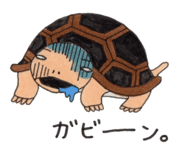 Tortoises KAMEKICHI sticker #13027111