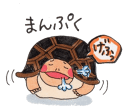 Tortoises KAMEKICHI sticker #13027118