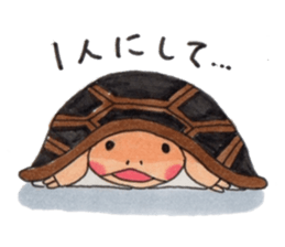 Tortoises KAMEKICHI sticker #13027132