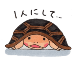 Tortoises KAMEKICHI sticker #13027132