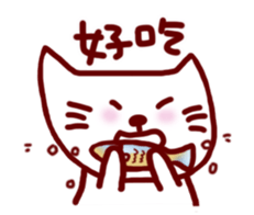 maybe kate sticker #13027515