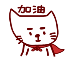 maybe kate sticker #13027524