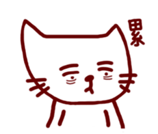 maybe kate sticker #13027533