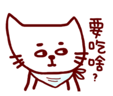 maybe kate sticker #13027536