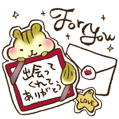 Happy birthday to you!!