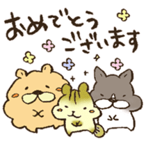 Happy birthday to you!! sticker #13027542