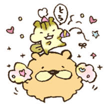 Happy birthday to you!! sticker #13027544