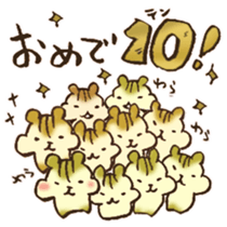 Happy birthday to you!! sticker #13027547