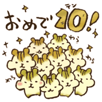 Happy birthday to you!! sticker #13027547