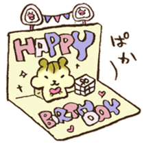 Happy birthday to you!! sticker #13027548