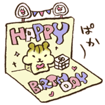 Happy birthday to you!! sticker #13027548