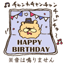 Happy birthday to you!! sticker #13027550