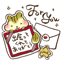 Happy birthday to you!! sticker #13027551