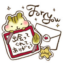Happy birthday to you!! sticker #13027551