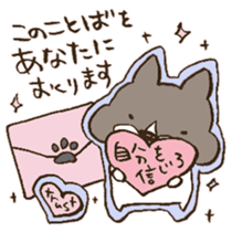 Happy birthday to you!! sticker #13027553