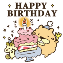 Happy birthday to you!! sticker #13027554