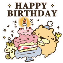 Happy birthday to you!! sticker #13027554
