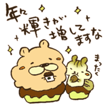 Happy birthday to you!! sticker #13027557