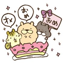 Happy birthday to you!! sticker #13027560
