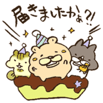 Happy birthday to you!! sticker #13027562