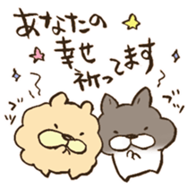 Happy birthday to you!! sticker #13027565