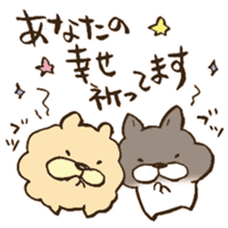 Happy birthday to you!! sticker #13027565