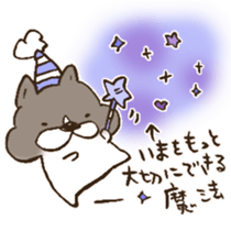 Happy birthday to you!! sticker #13027567
