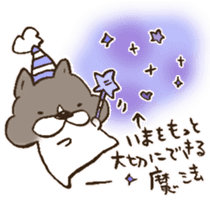 Happy birthday to you!! sticker #13027567