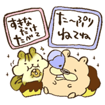 Happy birthday to you!! sticker #13027574