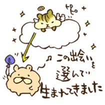 Happy birthday to you!! sticker #13027576