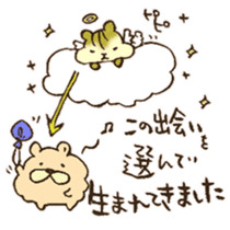 Happy birthday to you!! sticker #13027576