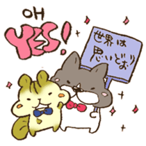 Happy birthday to you!! sticker #13027578