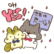 Happy birthday to you!! sticker #13027578