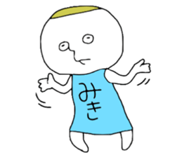 Mikichan sticker #13027706