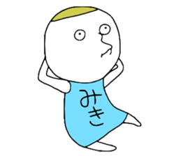 Mikichan sticker #13027712