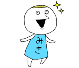 Mikichan sticker #13027733