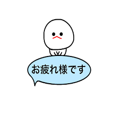 mizime-chan blowing sticker