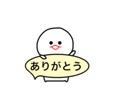 mizime-chan blowing sticker sticker #13027823