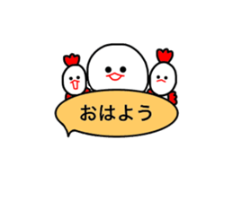 mizime-chan blowing sticker sticker #13027825