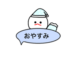 mizime-chan blowing sticker sticker #13027826