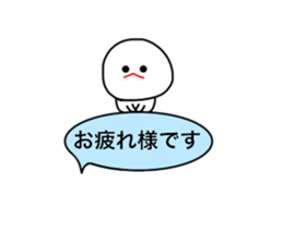 mizime-chan blowing sticker sticker #13027827