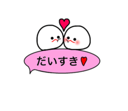 mizime-chan blowing sticker sticker #13027828